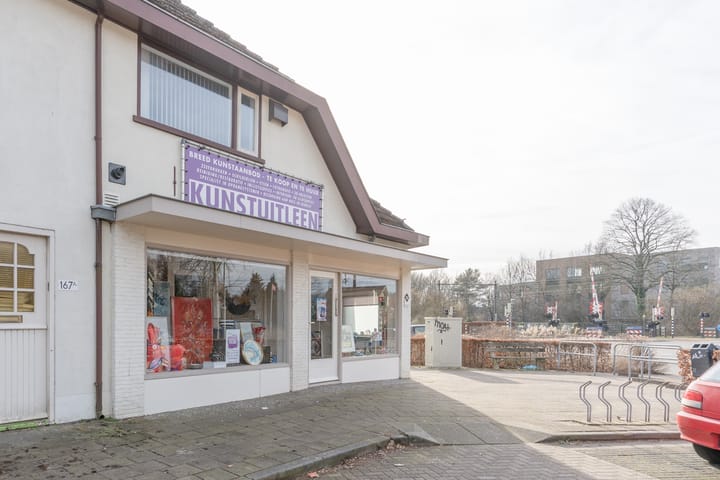 Foto 23 van Dokter Holtropstraat 169