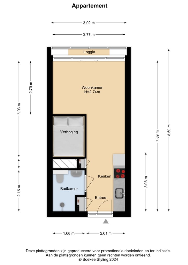 Foto 24 van Bos en Lommerplantsoen 97-K
