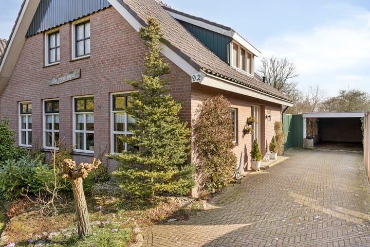 Foto 5 van Geukerdijk 92