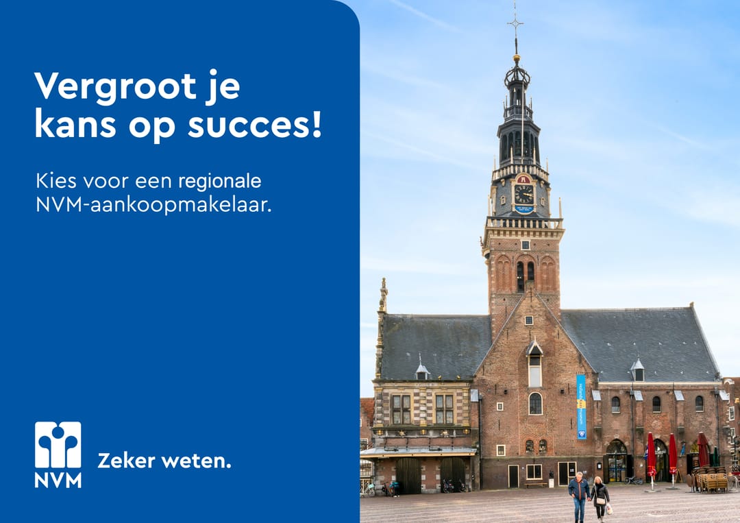 Foto 43 van De Omloop 15