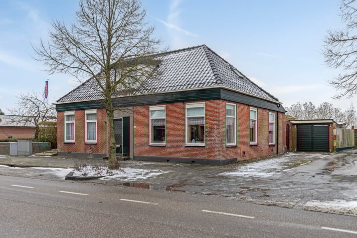 undefined main image