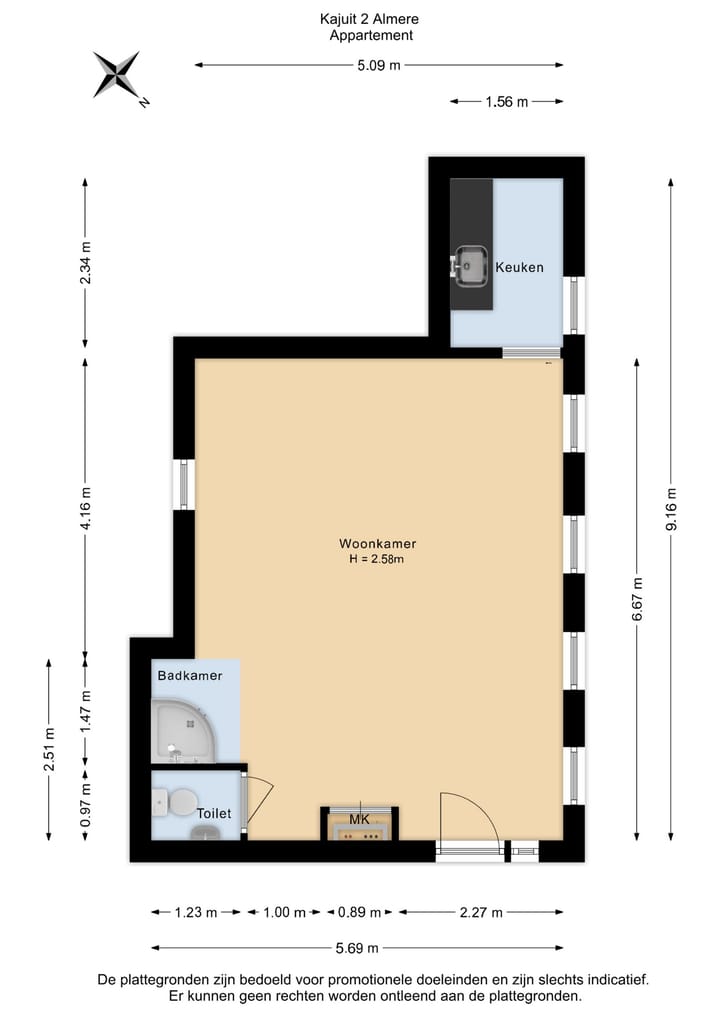 Foto 17 van Kajuit 2