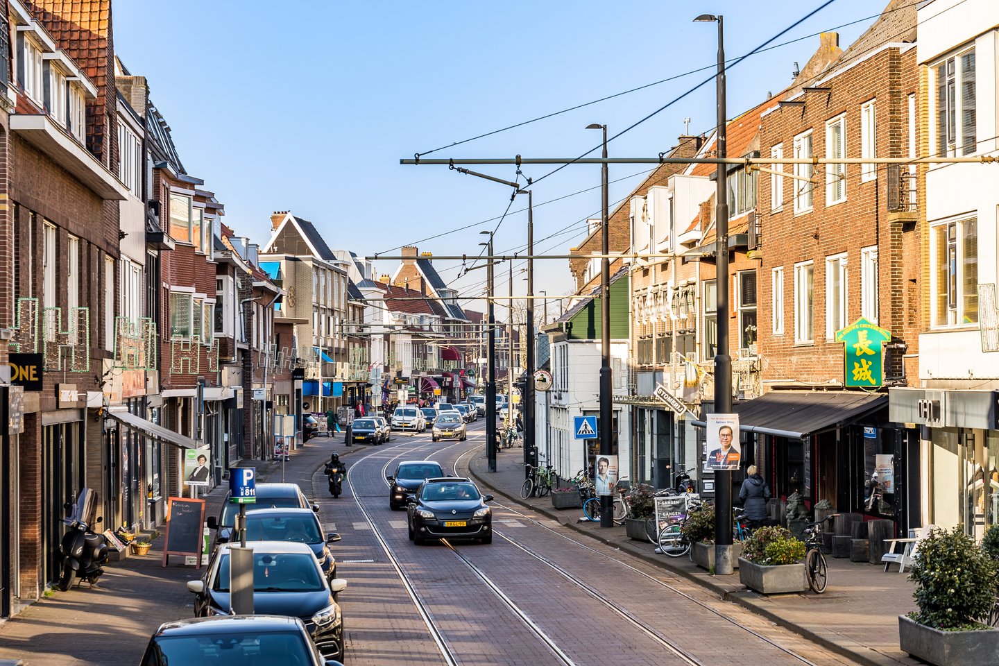 Bekijk foto 1 van Bergse Dorpsstraat 54