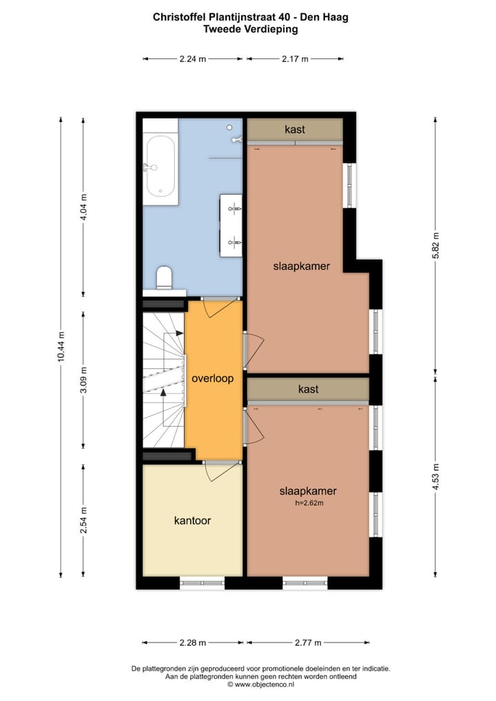 Foto 43 van Christoffel Plantijnstraat 40