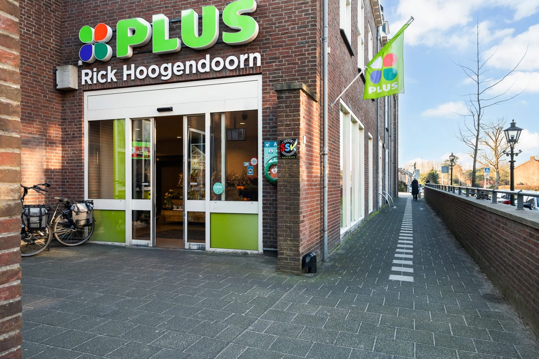 Foto 32 van Emmastraat 31