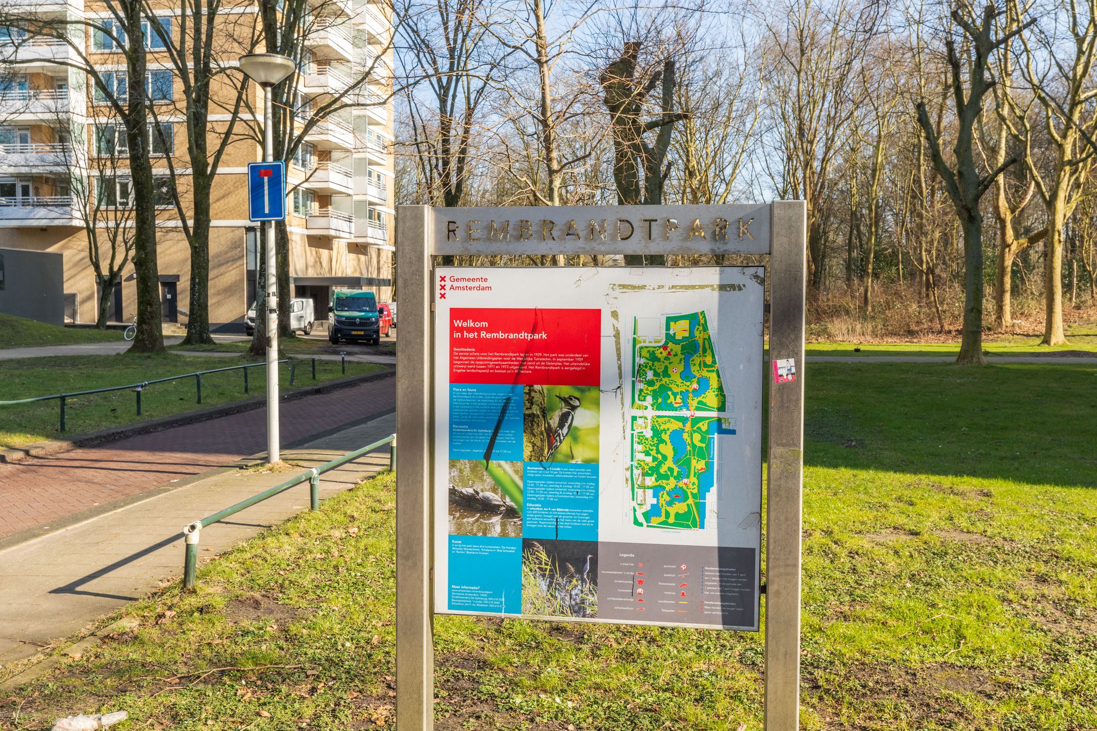 Photo 60 of Wijnand Nuijenstraat 132