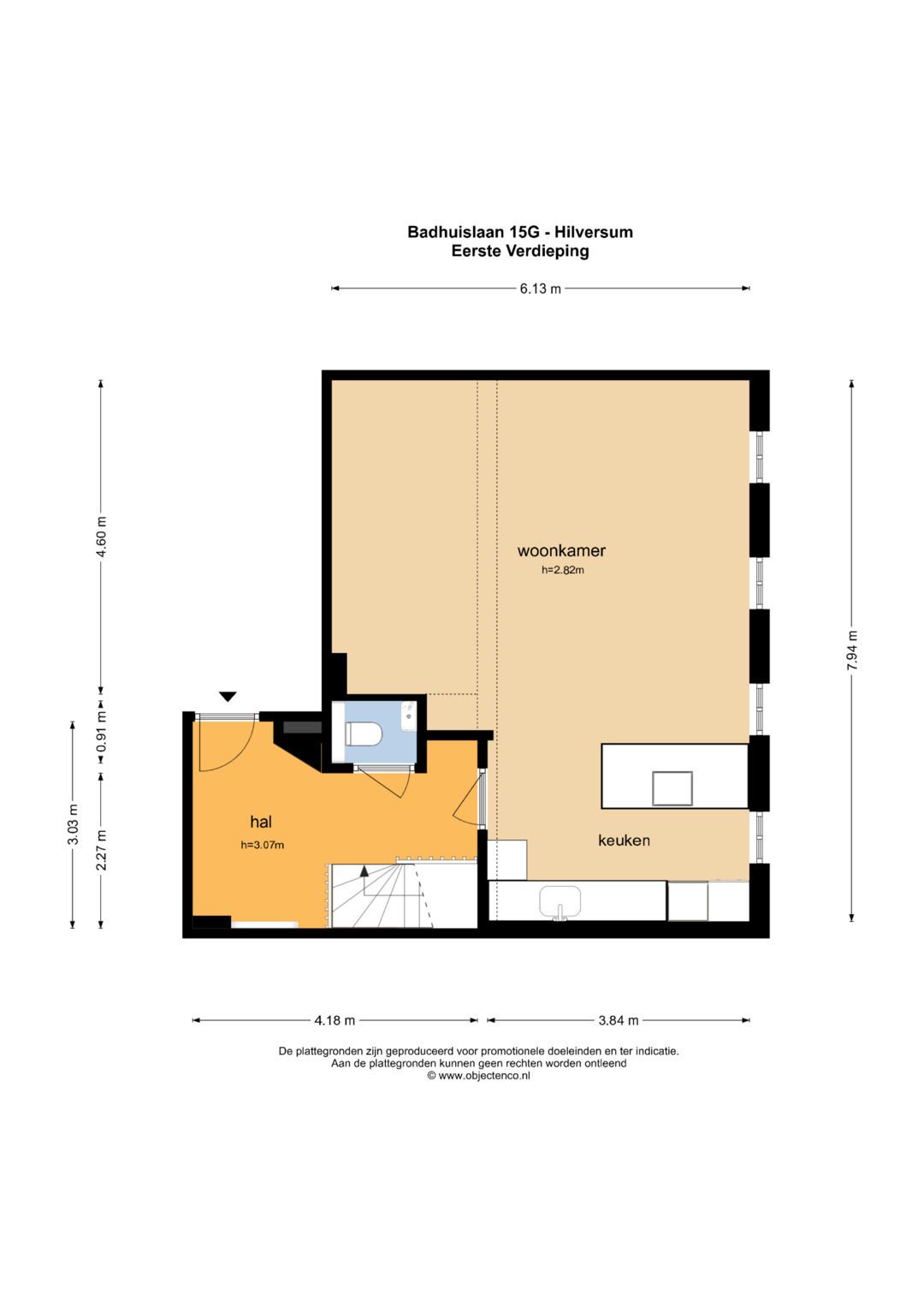 Foto 35 van Badhuislaan 15-G