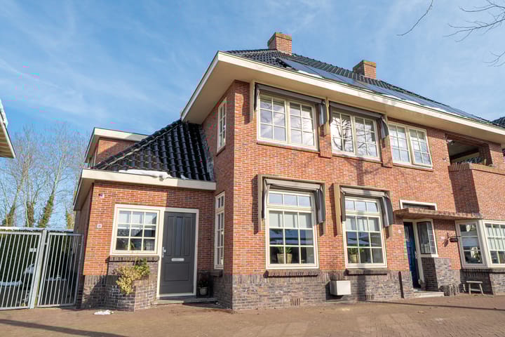 Photo 11 of J.P. Santeeweg 10