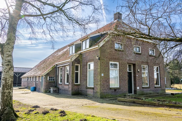 Photo 2 of Oranjekanaal Z.Z. 20