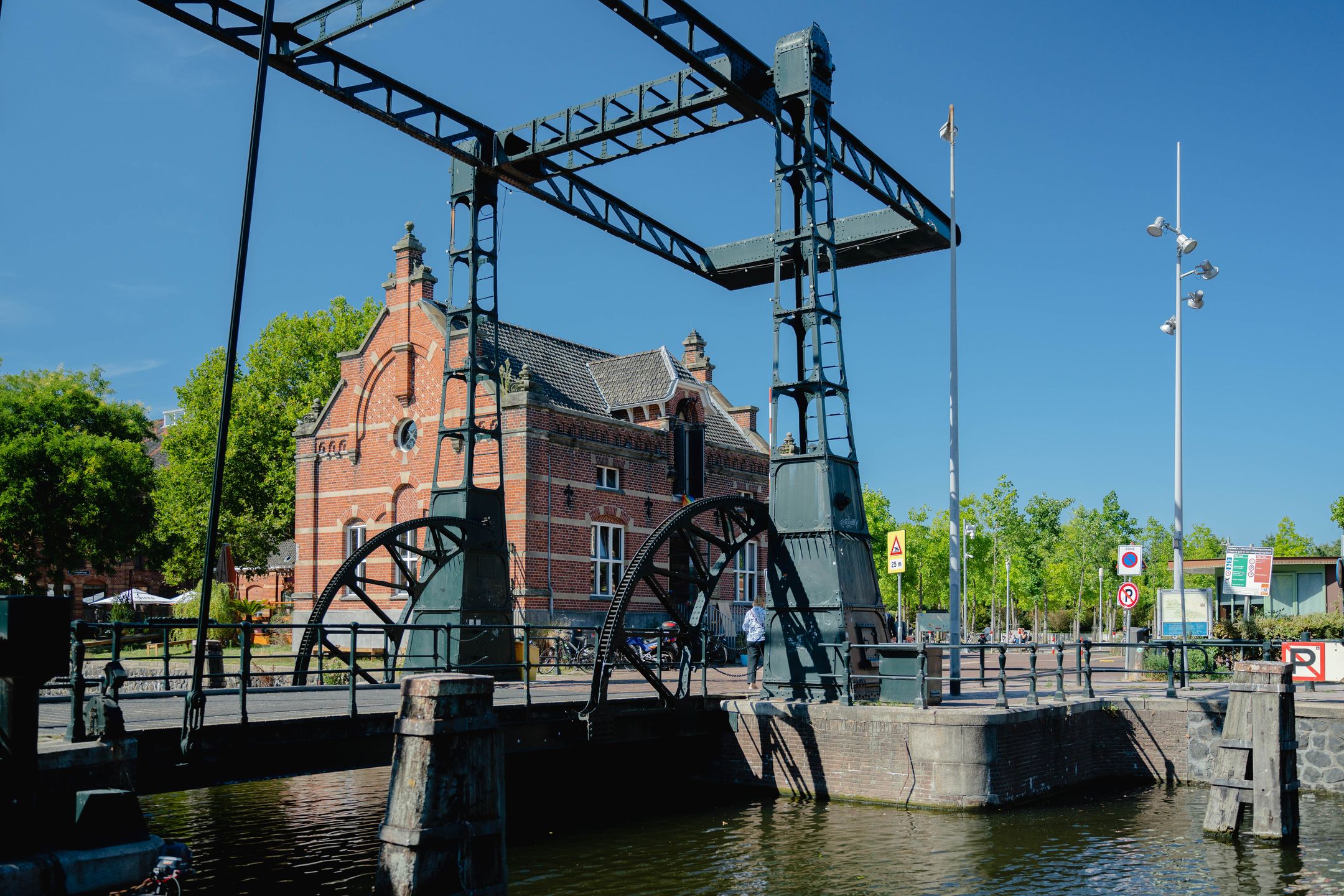 Foto 21 van Van Bossestraat 58-1