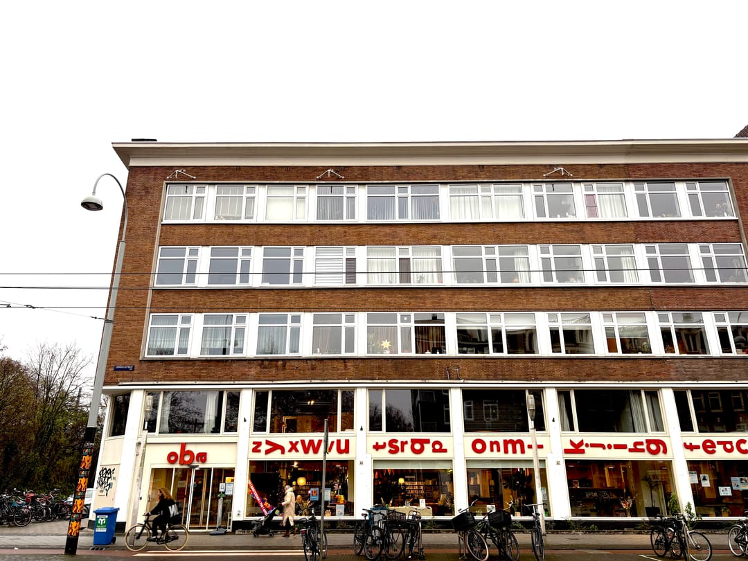 Photo 1 of Populierenweg 88-2