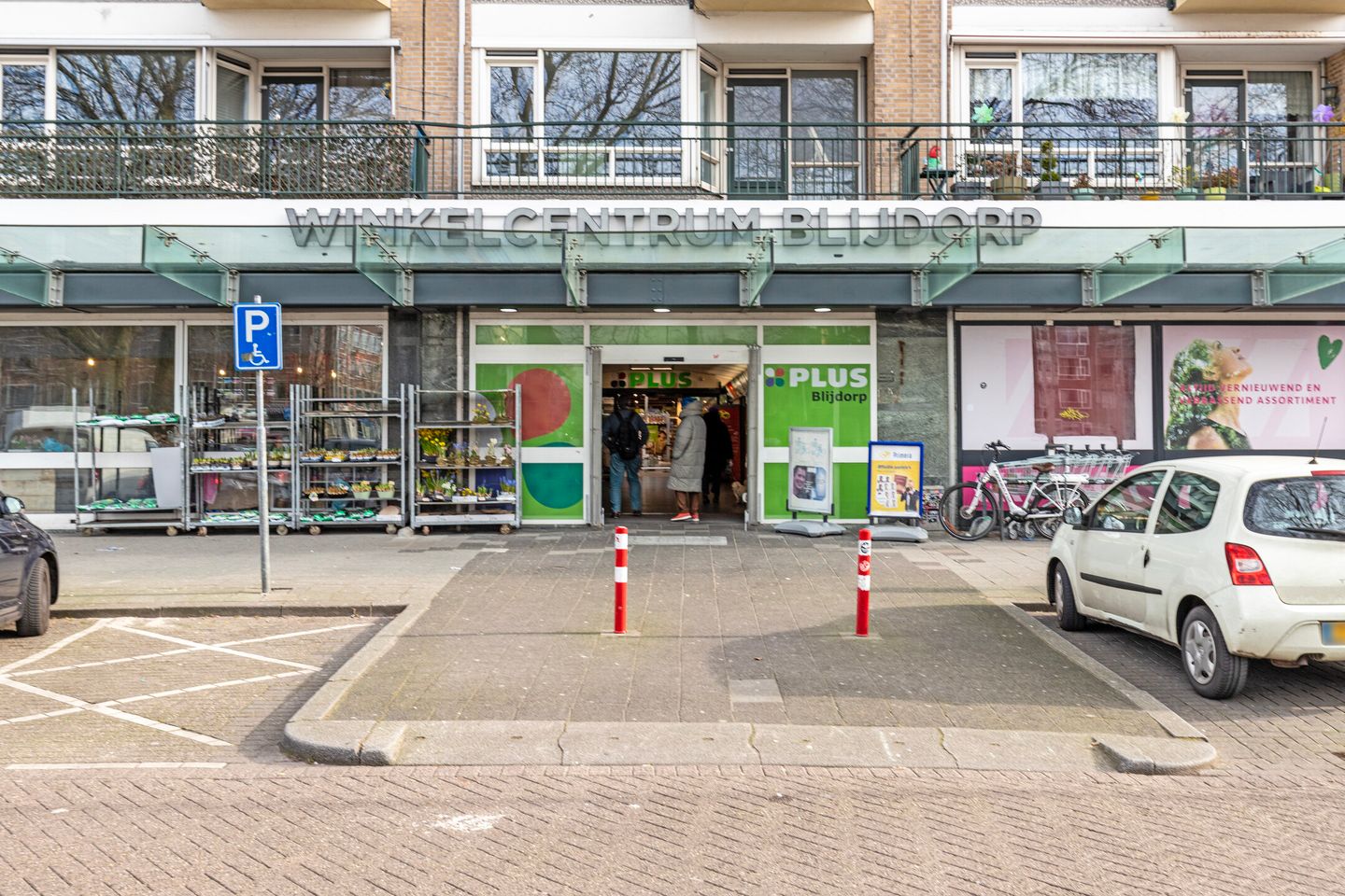 Foto 25 van Stadhoudersweg 18-C