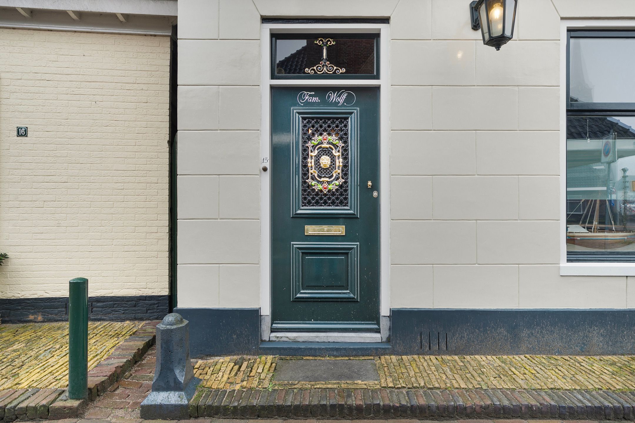 Photo 9 of Dorpsstraat 15