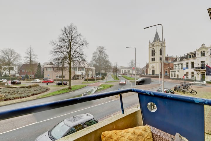 Foto 2 van Waterigeweg 7-1