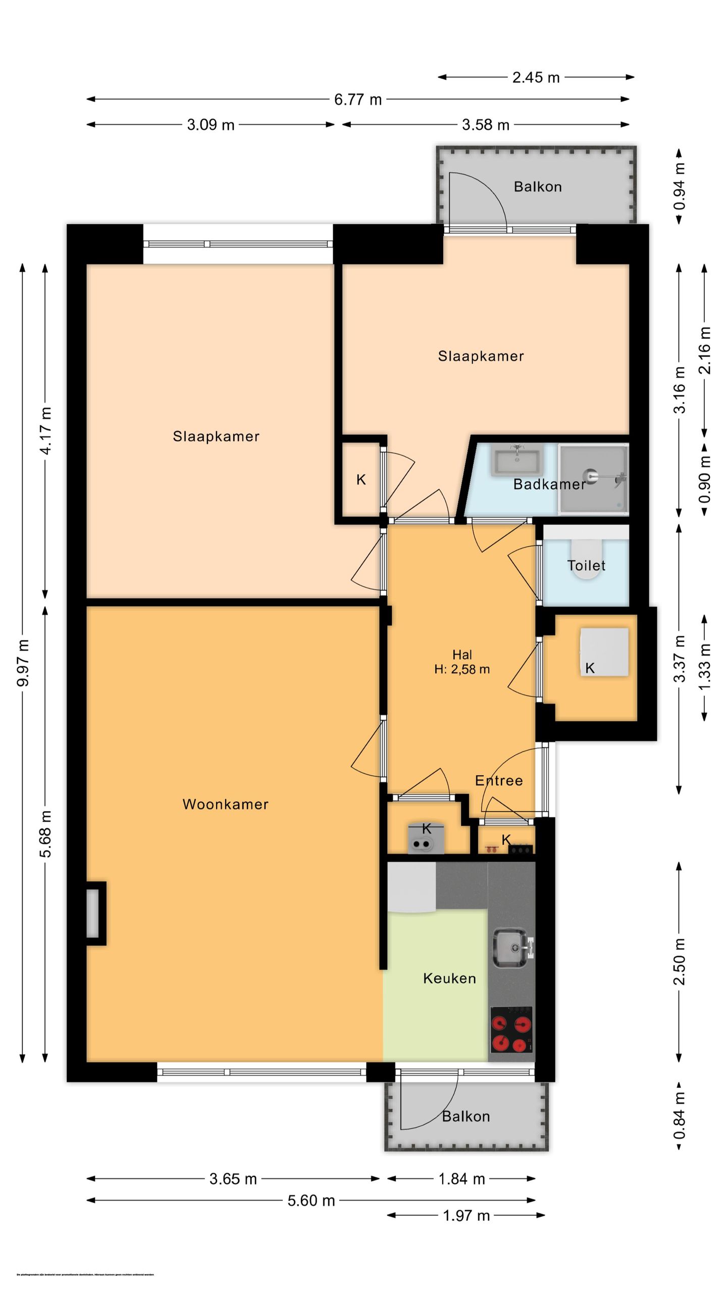 Foto 29 van Admiraal de Ruyterweg 43-C