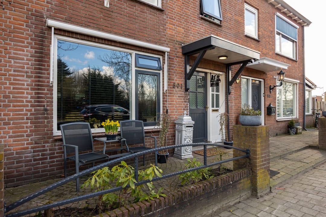 Photo 2 of Koningin Wilhelminaweg 501