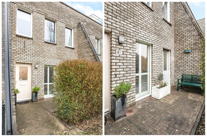 Foto 7 van Brandaris 81