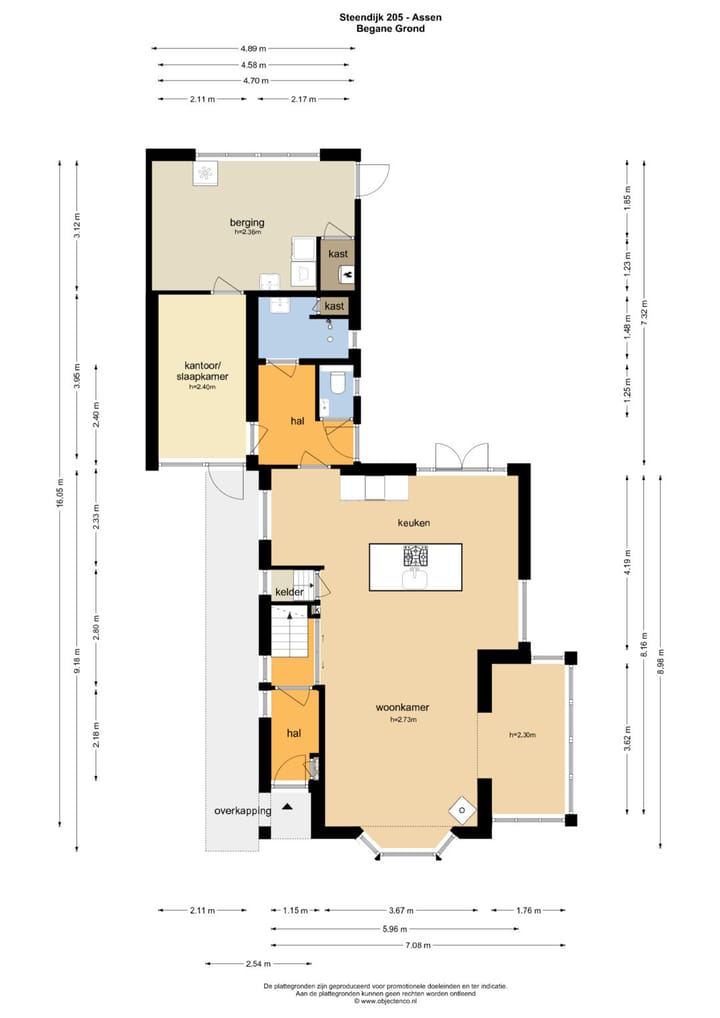 Foto 48 van Steendijk 205