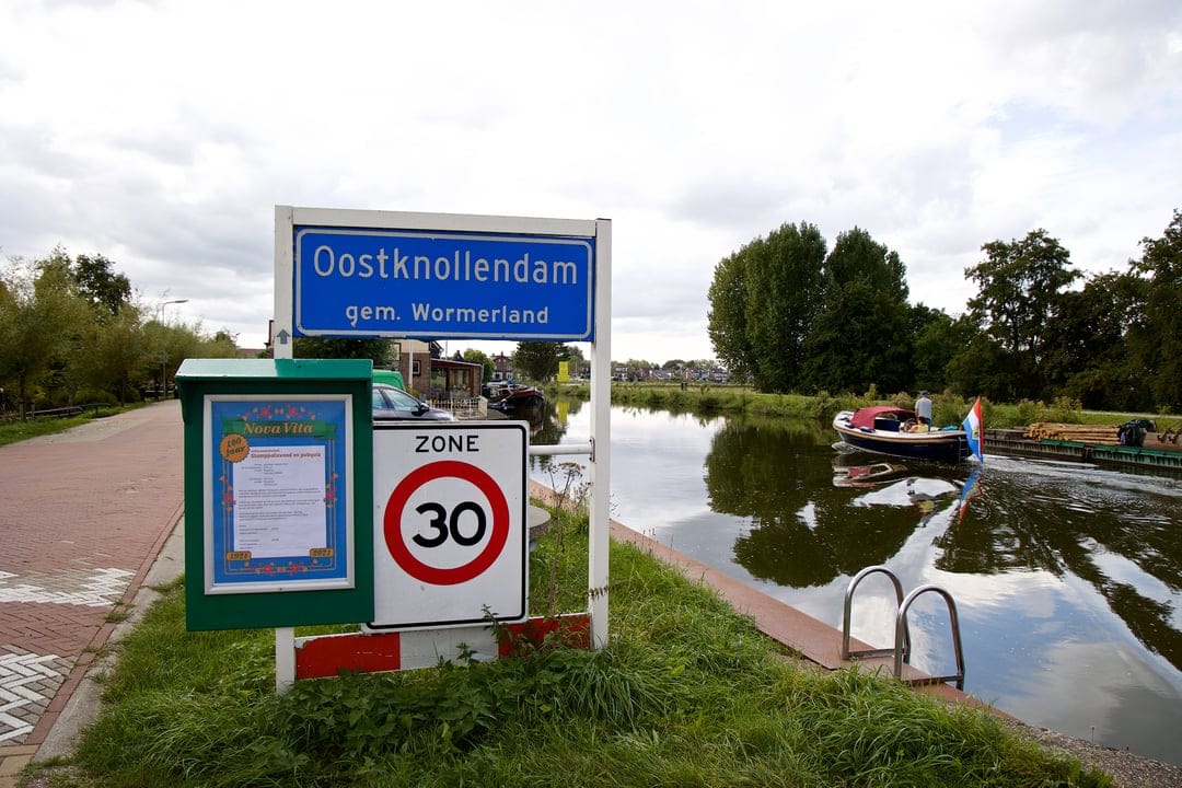 Photo 22 of Sluisstraat 1-C