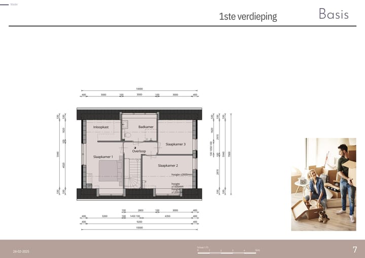 Foto 12 van Jacob Hop Erf 1