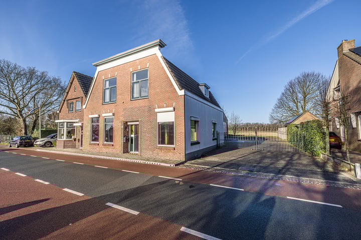 Zilkerduinweg 349