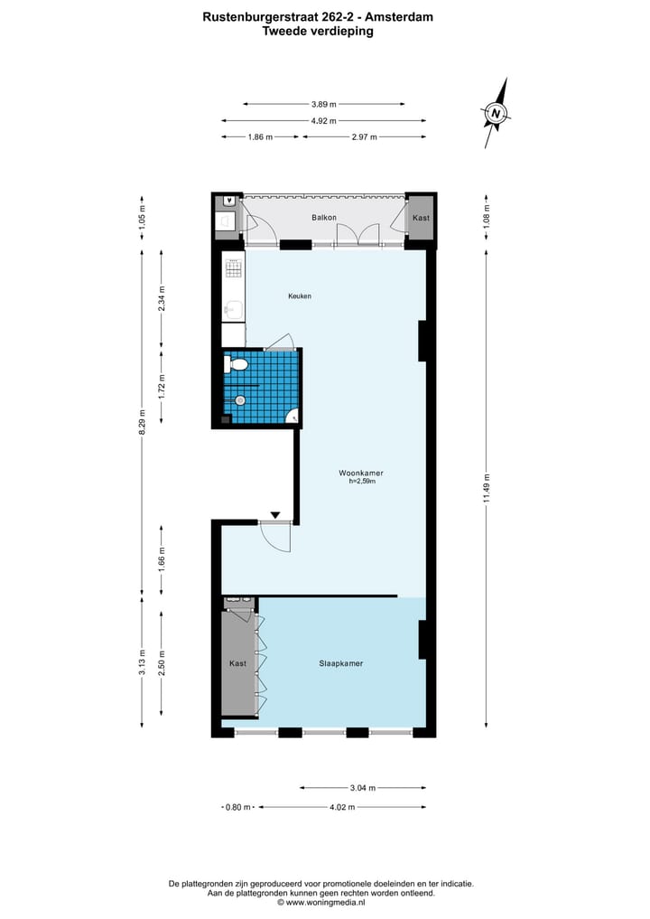 Photo 22 of Rustenburgerstraat 262-2