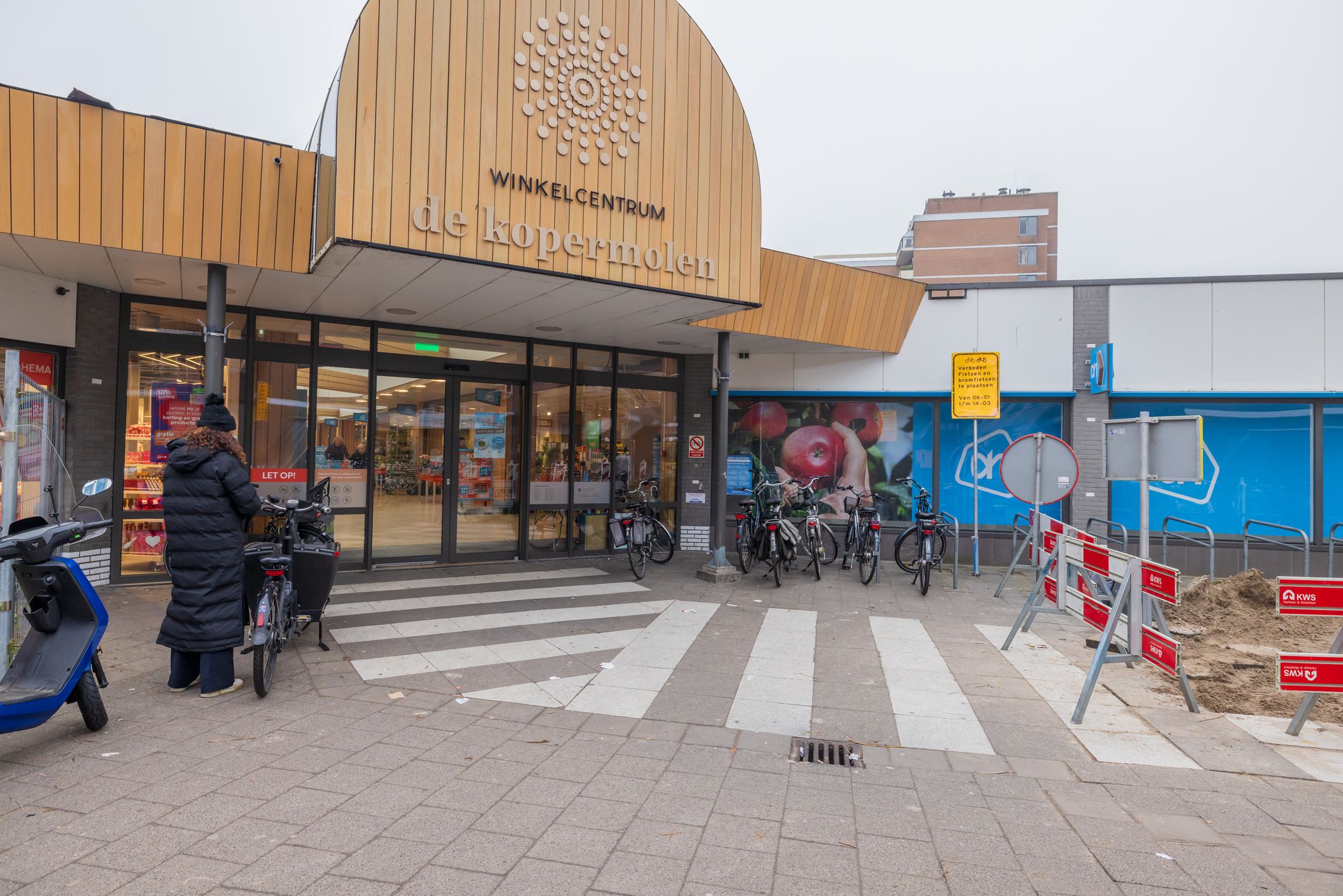 Foto 33 van Rosmolen 42