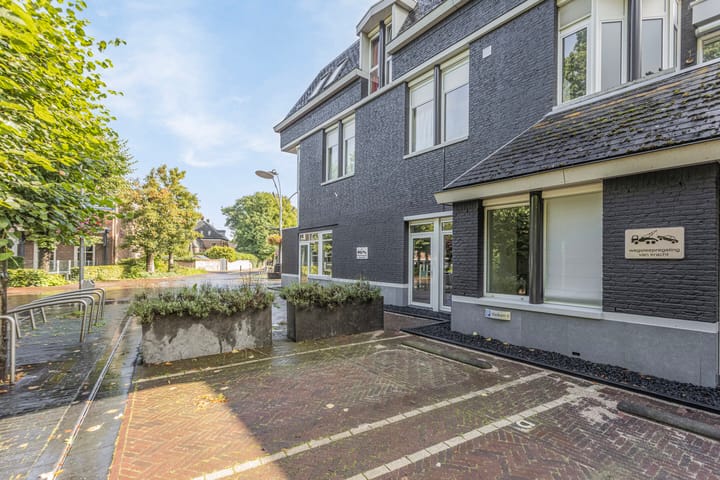 Foto 2 van Vlaskam 2-A