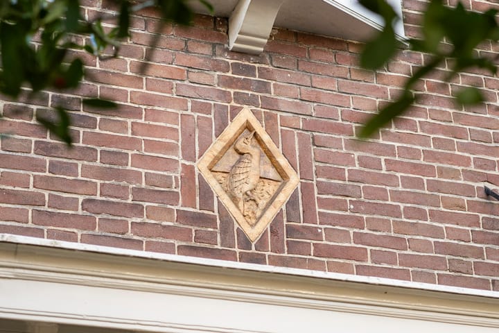 Foto 11 van Emmakade 96-A