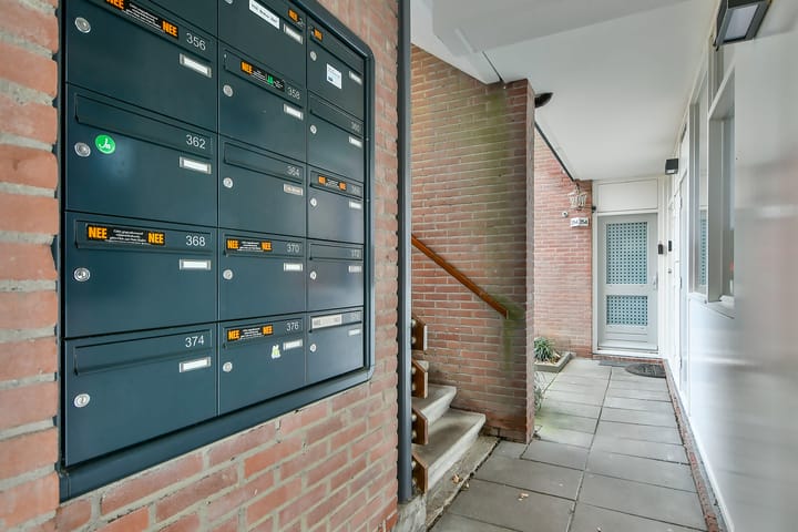 Foto 3 van Skagerrak 372