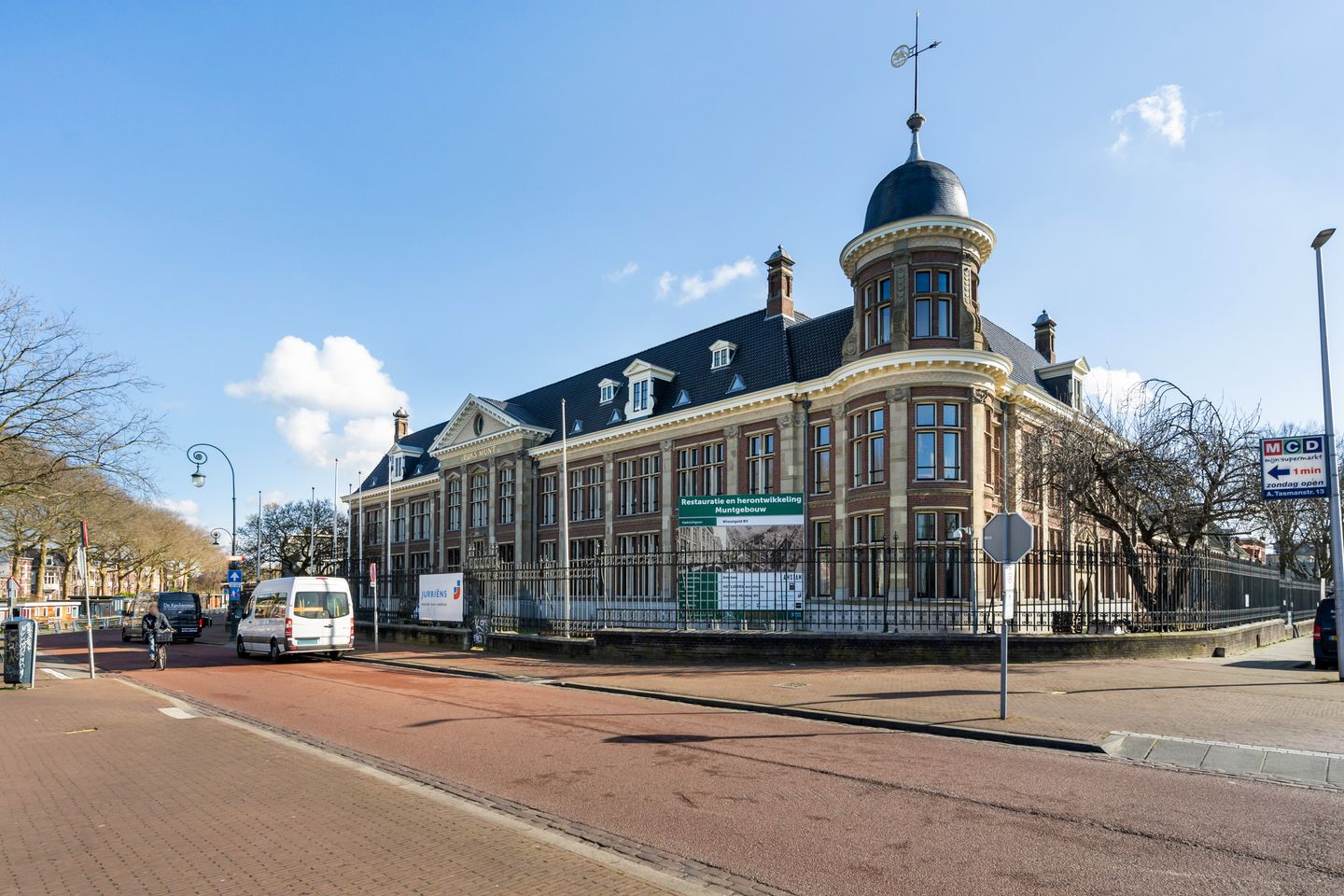 Photo 35 of Laurens Reaalstraat 1