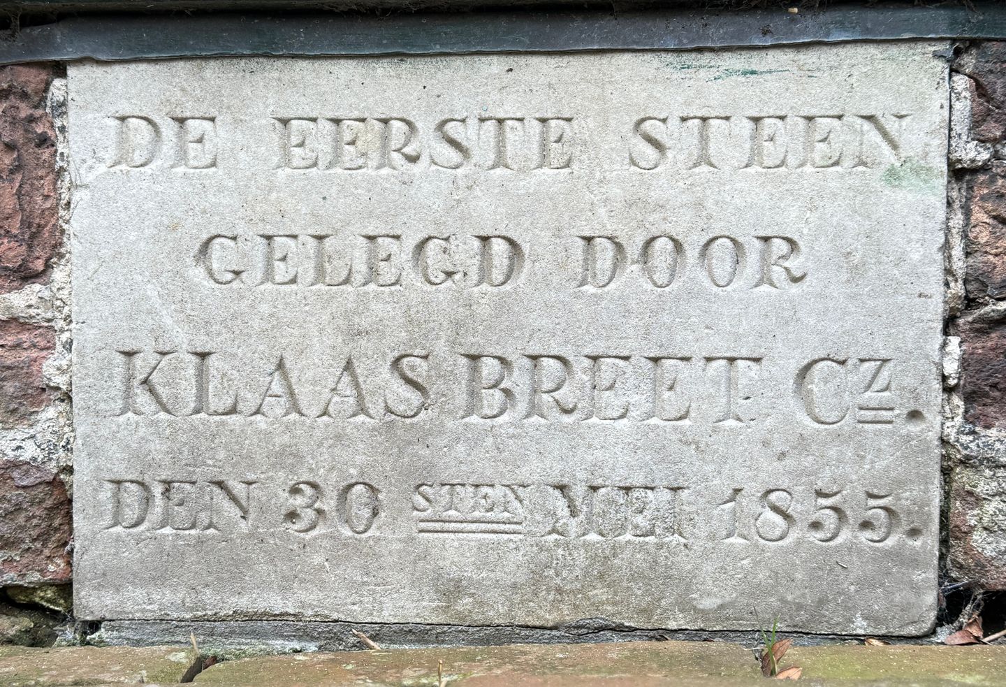 Foto 94 van Lagedijk 128