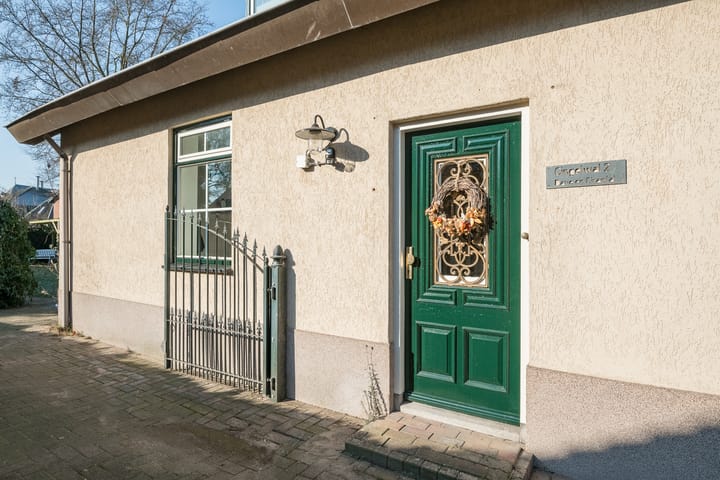 Photo 12 of Cingelwal 2