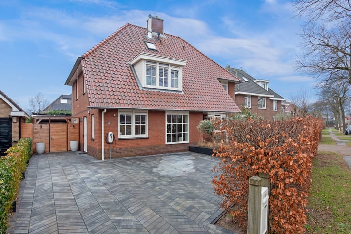 Foto 1 van Guirlande 96