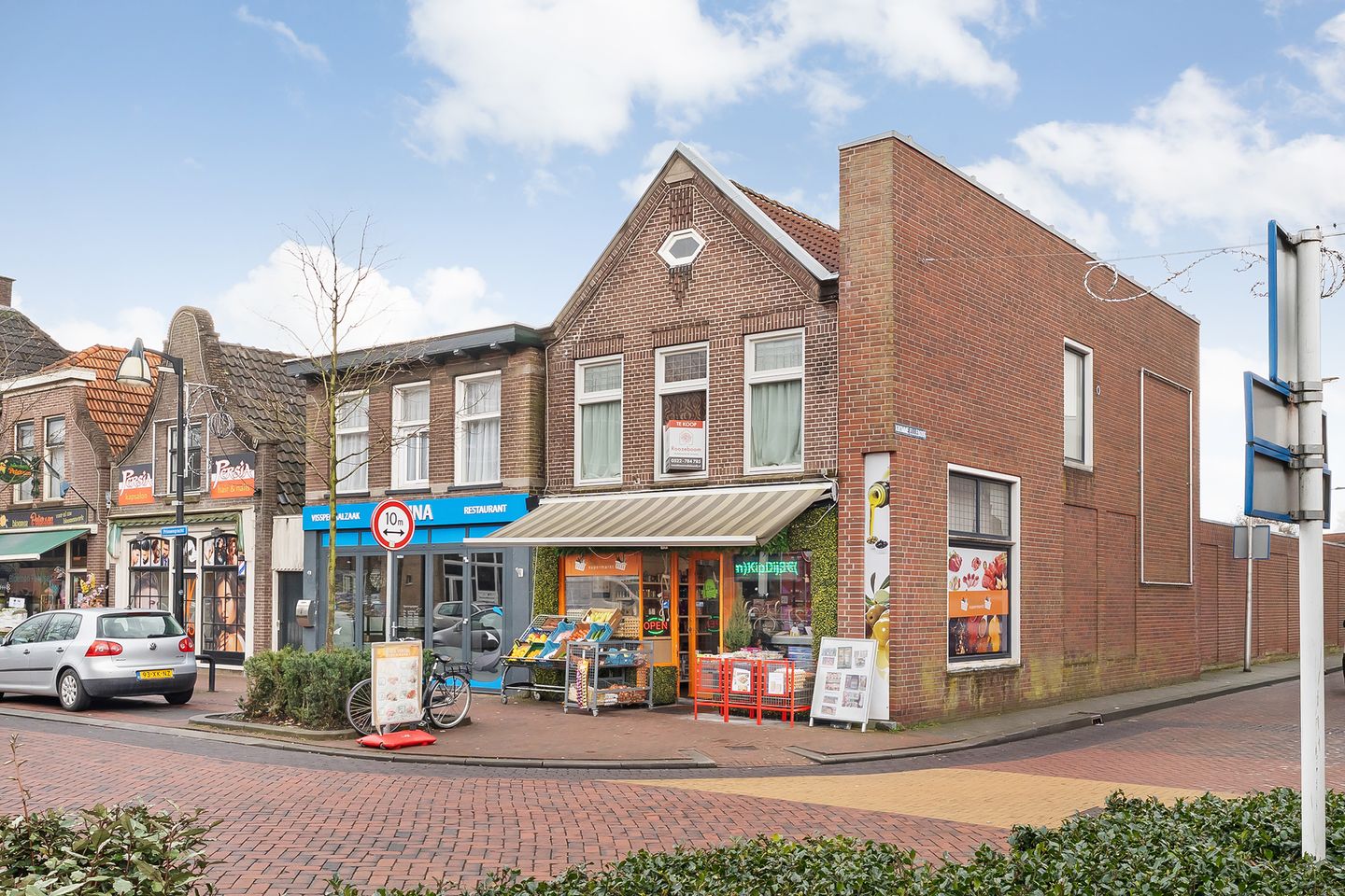 Foto 1 van Prinsengracht 3