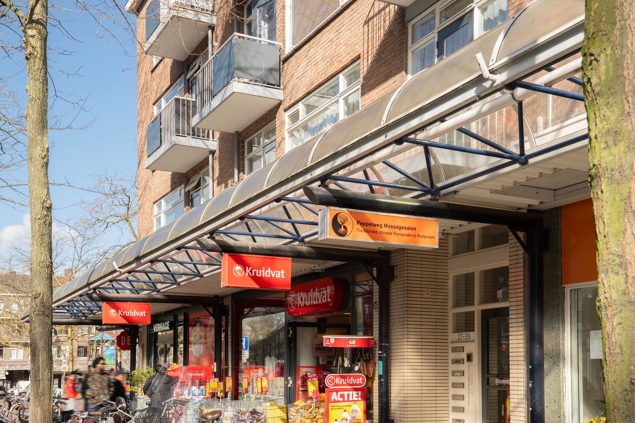 Foto 27 van Peppelweg 70-B