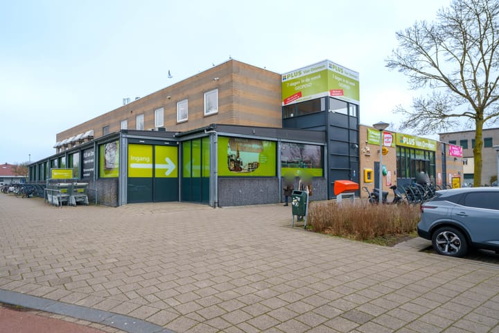 Foto 49 van Louis Davidsstraat 156