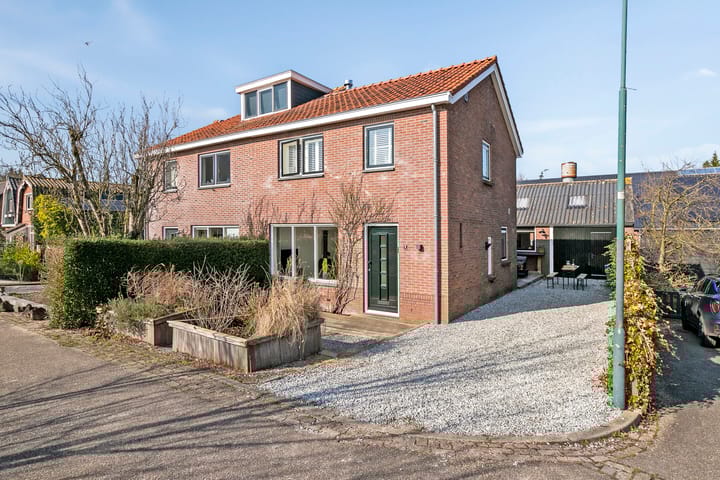 Foto 3 van Ruwielsekade 6