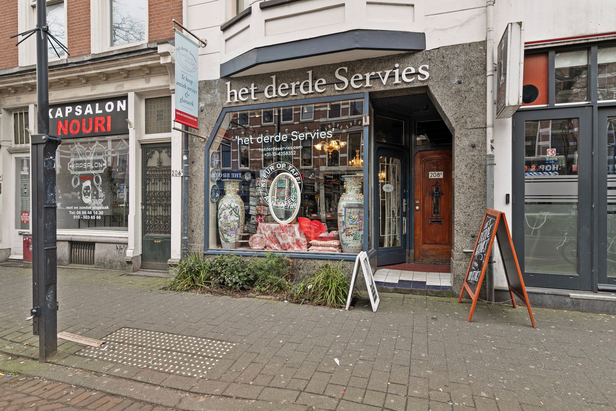 Foto 18 van Nieuwe Binnenweg 208-B02