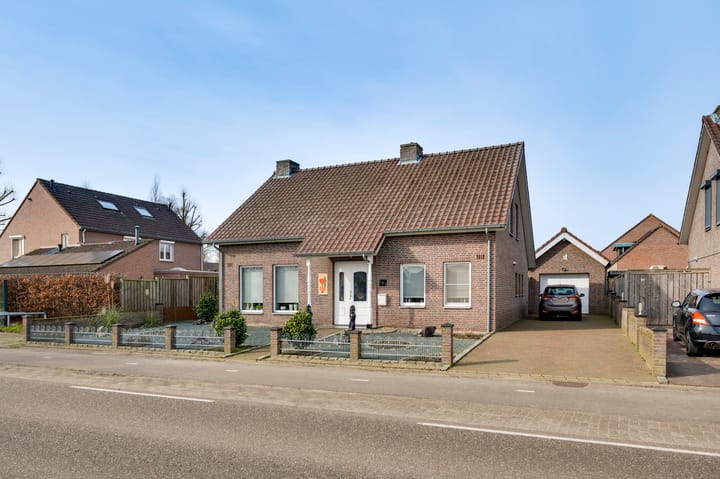 undefined main image