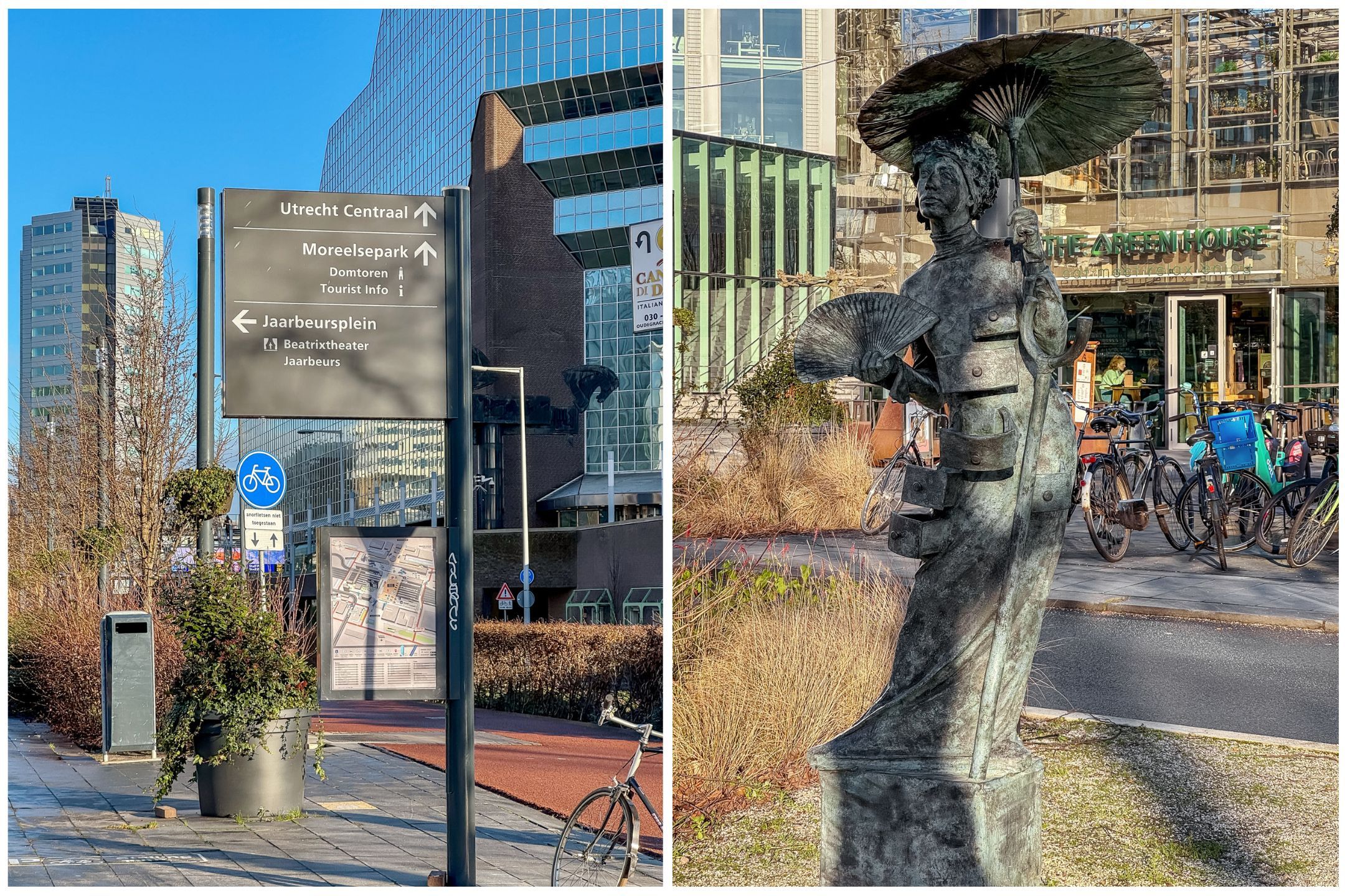 Foto 51 van Hoola van Nootenstraat 338