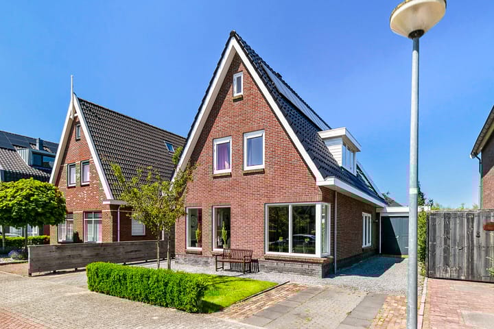 Foto 2 van Watervliet 7