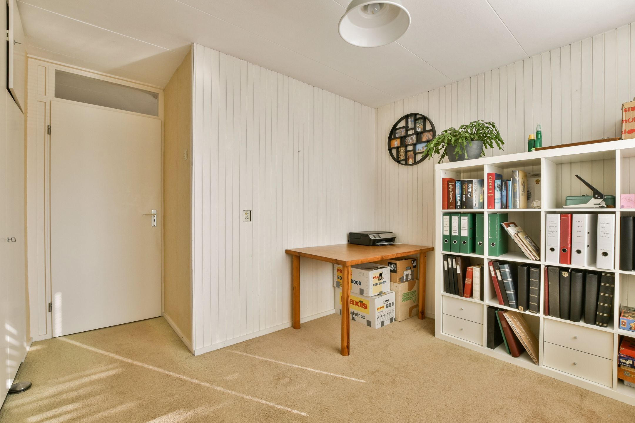 Photo 21 of J.A.Fijnvandraatlaan 87