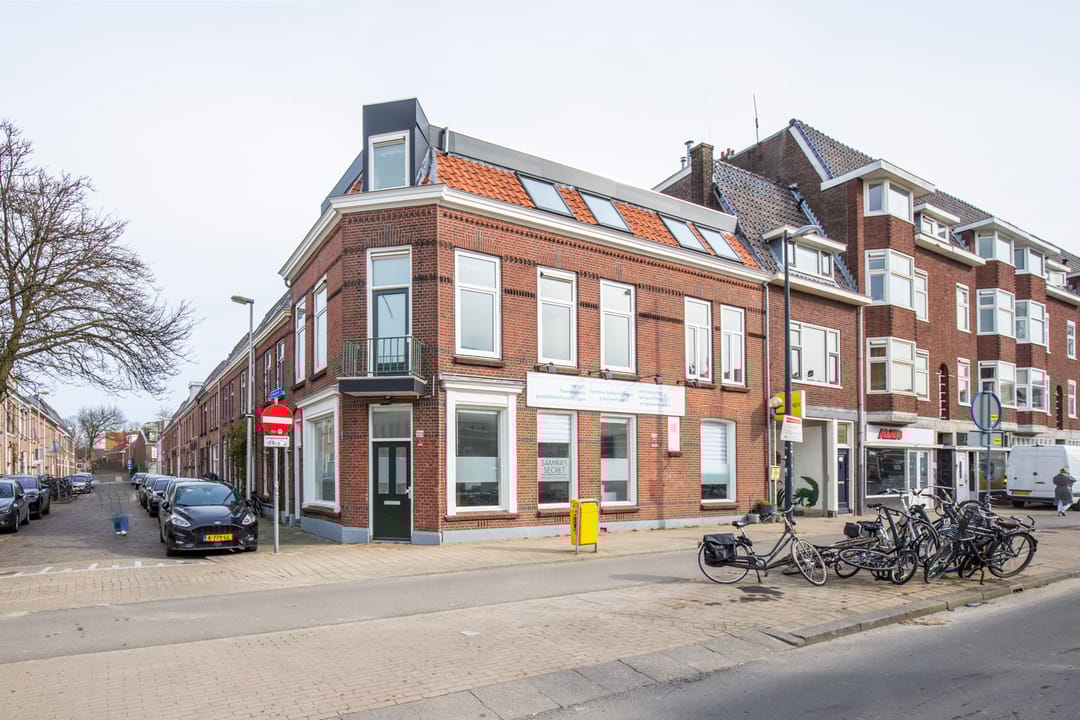 Photo 28 of Amsterdamsestraatweg 229-BS