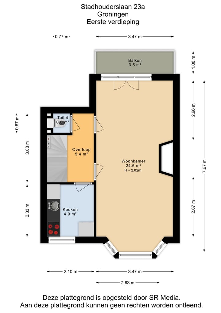 Foto 26 van Stadhouderslaan 23-A