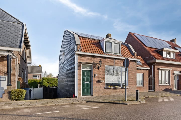 Foto 5 van Dennis Leestraat 77