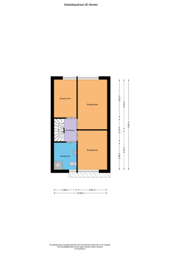 Foto 21 van Keteldiepstraat 26