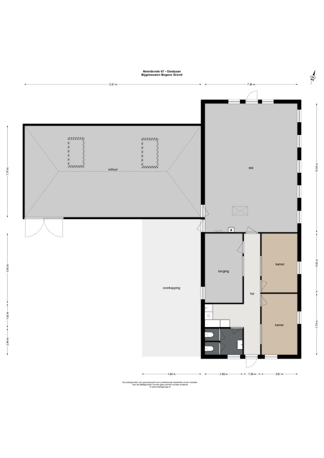 Foto 83 van Noordeinde 67