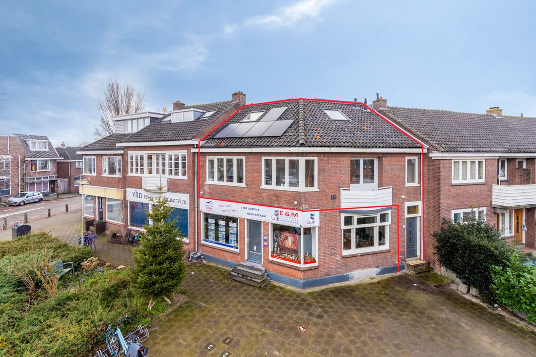 Foto 1 van Onder de Boompjes 9