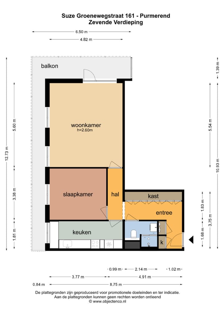 Foto 38 van Suze Groenewegstraat 161